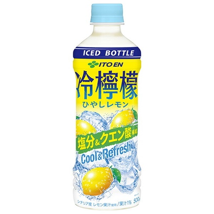 48本