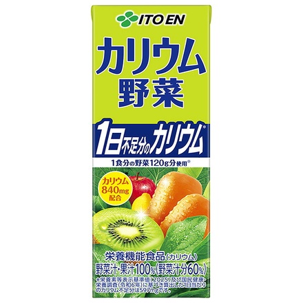 48本