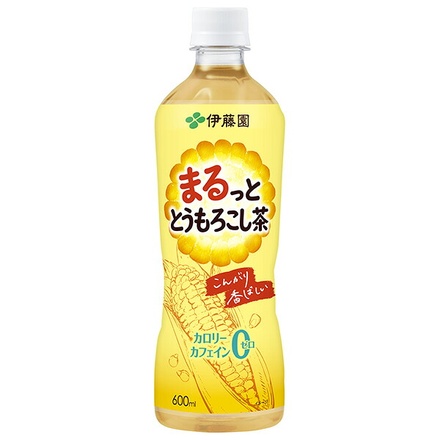 48本