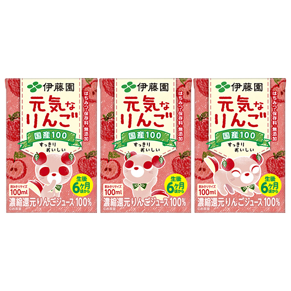 伊藤園 国産100 元気なりんご (100ml紙×3P)×12(6×2)個入|りんご リンゴ りんごジュース 100%ジュース