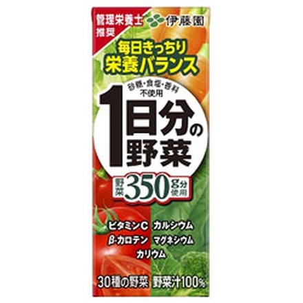 伊藤園 1日分の野菜 200ml紙パック×24本入×(3ケース)|野菜ジュース 一日分の野菜 野菜ドリンク 紙パック 果実飲料 果汁