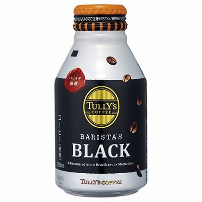 伊藤園 タリーズコーヒー バリスタズブラック 285mlボトル缶×24本入×(2ケース)|TULLY’S COFFEE 無糖 珈琲 コーヒー