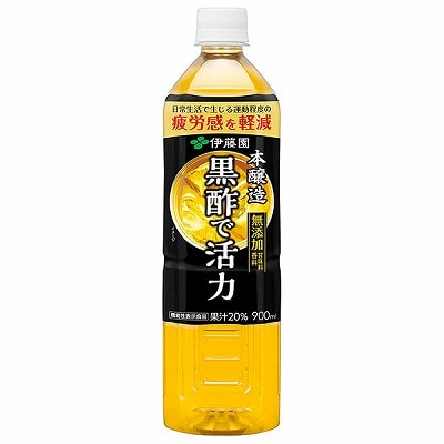 伊藤園 黒酢で活力(機能性表示食品) 900mlペットボトル×12本入×(2ケース)