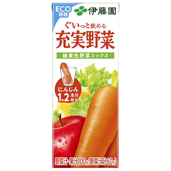 伊藤園 充実野菜 緑黄色野菜ミックス 200ml紙パック×24本入|野菜ジュース 紙パック 野菜 にんじん 人参