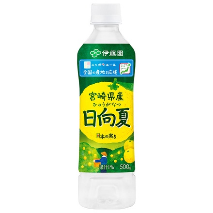 48本