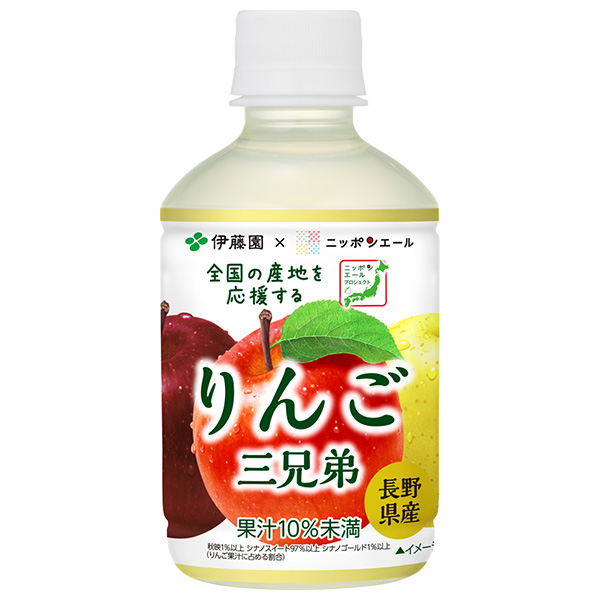 伊藤園 ニッポンエール 長野県産りんご三兄弟 280gペットボトル×24本入|リンゴジュース 果物 フルーツ
