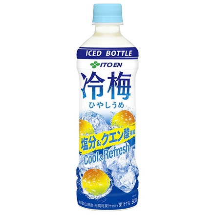 48本