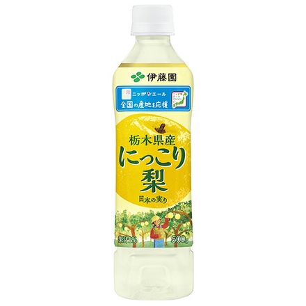 48本