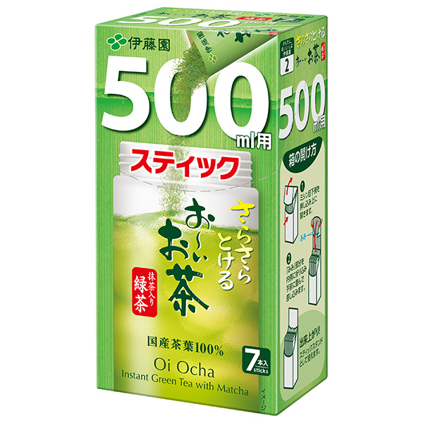 伊藤園 さらさらとける お~いお茶抹茶入り緑茶 500ml用 (3.5g×7本)×10箱入|カテキン 抹茶