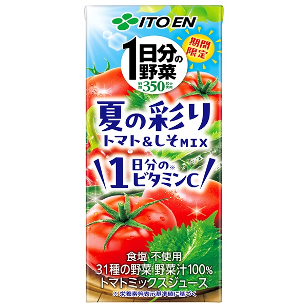 伊藤園 1日分の野菜 夏の彩り トマト&しそmix 200ml紙パック×24本入|野菜ジュース 紙パック 野菜 一日分の野菜