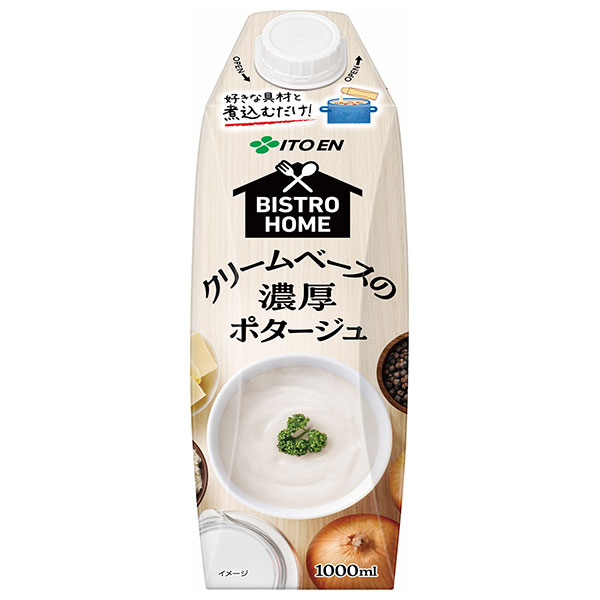 伊藤園 BISTRO HOME(ビストロホーム) クリームベースの濃厚ポタージュ 1000ml紙パック×6本入|スープ ポタージュ ポタージュスープ