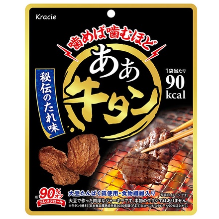 クラシエフーズ あぁ牛タン 30g×8袋入|珍味 おつまみ 牛タン スナック