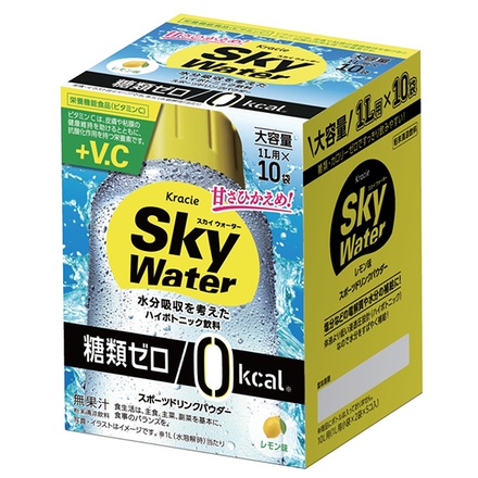クラシエフーズ スカイウォーター レモン味 1L用 (14gx5袋)×1箱入|熱中症対策 カルシウム スポーツドリンク 粉末