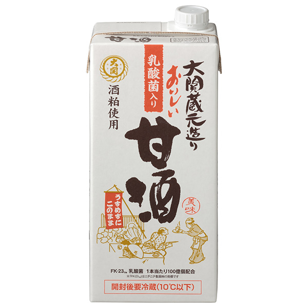 大関 おいしい甘酒 乳酸菌入り 1000ml紙パック×6本入|甘酒 あまざけ 酒粕 乳酸菌 ストレート