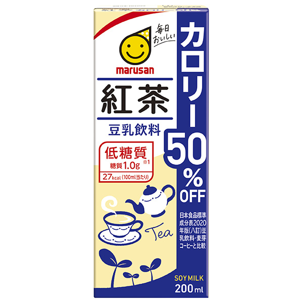 マルサンアイ 豆乳飲料 紅茶 カロリー50%オフ 200ml紙パック×24本入|豆乳 豆乳飲料 紅茶 カロリーオフ