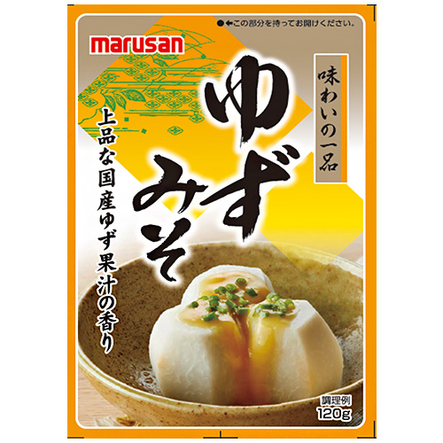 マルサンアイ ゆずみそ 120g×40本入|ゆずみそ ゆず味噌 ゆず 柚子 調味料 味噌 みそ