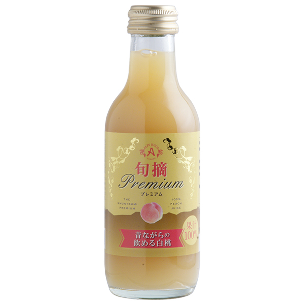 アルプス 旬摘プレミアム 昔ながらの飲める白桃 200ml瓶×24本入|果汁100%ジュース 果汁 信州 もも ピーチジュース