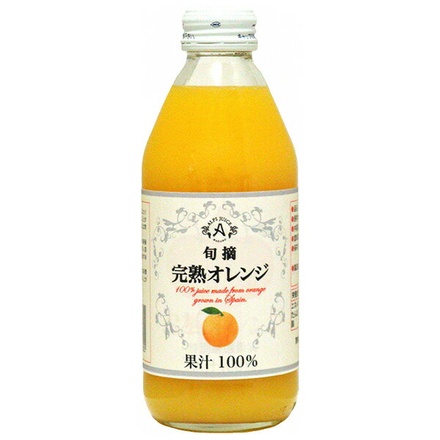 48本