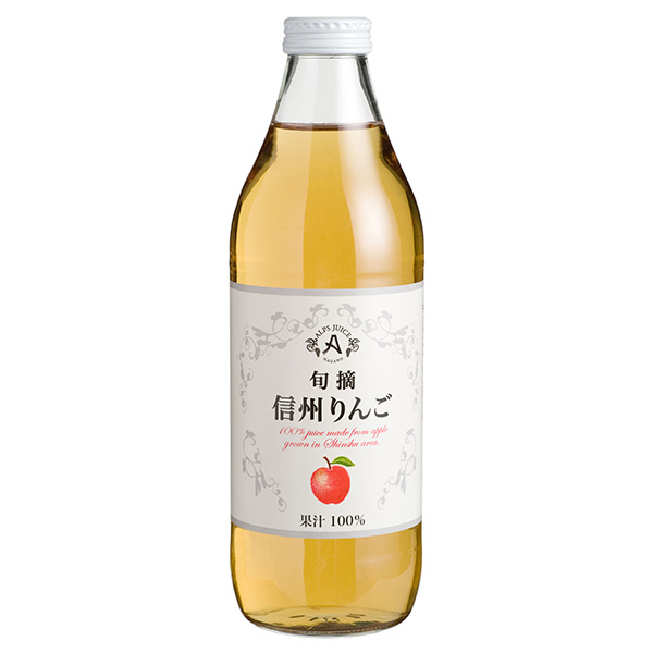 アルプス 旬摘 信州りんごジュース 1L瓶×12本入|果実飲料 果汁100% アップル リンゴ 瓶 1000ml 1l