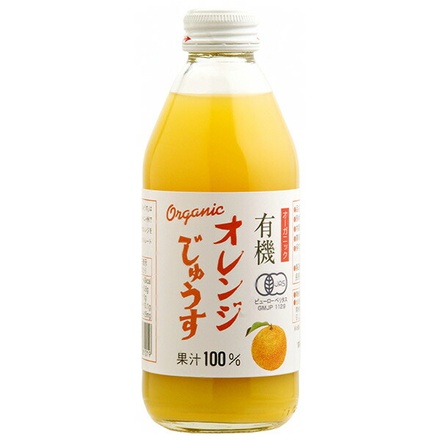 48本