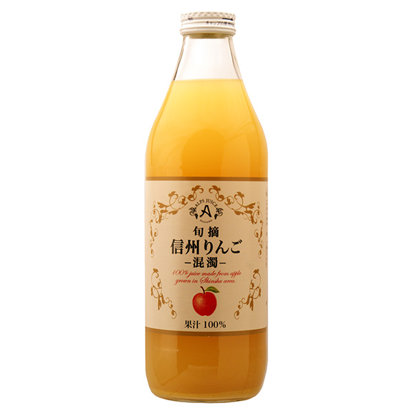 アルプス 旬摘 信州りんご 混濁 1L瓶×12本入|りんごジュース アップル ストレート 100%