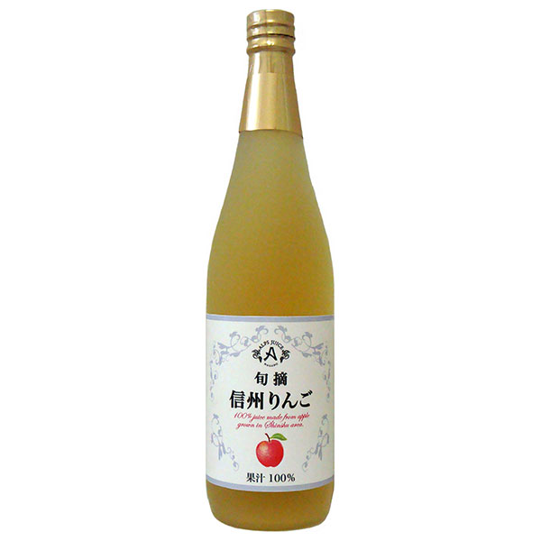 アルプス 旬摘 信州りんごジュース 710ml瓶×12本入|りんごジュース リンゴジュース りんご 100%ジュース