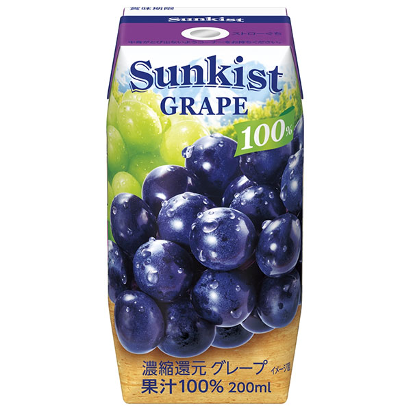森永乳業 サンキスト 100%グレープ(プリズマ容器) 200ml紙パック×24本入|100% 果汁 ジュース 紙パック ぶどう ブドウ 葡萄
