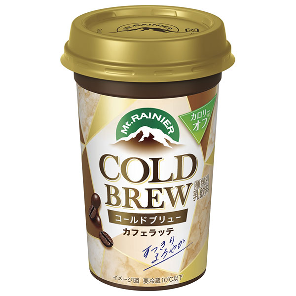 森永乳業 マウントレーニア コールドブリュー 240ml×10本入 チルド 冷蔵品|チルド商品 カフェラテ コーヒー 低温抽出 軽い 珈琲