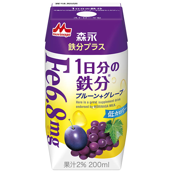森永乳業 鉄分プラス 1日分の鉄分(プリズマ容器) 200ml紙パック×24本入|鉄分 プルーン グレープ ぶどう ブドウ 果汁