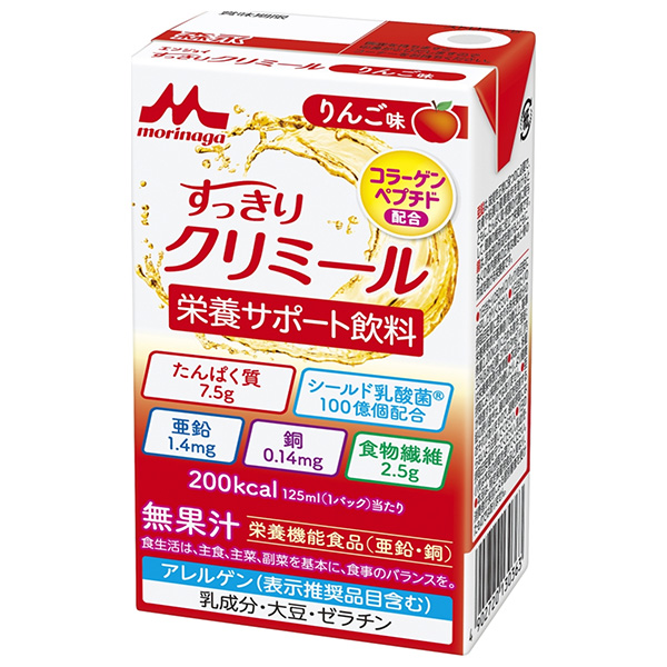森永乳業 エンジョイ すっきりクリミール りんご味 125ml紙パック×24本入|栄養補助飲料 乳性 紙パック りんご