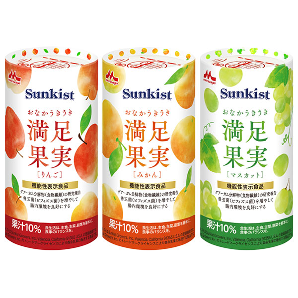 クリニコ Sunkist(サンキスト) おなかうきうき満足果実 いろいろセット 125ml紙パック×18(6×3)本入|機能性表示食品 果汁 食物繊維 ビフィズス菌 腸内 りんご みかん マスカット