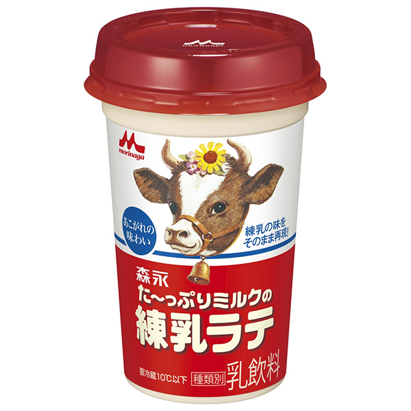 森永乳業 森永た~っぷりミルクの練乳ラテ 240ml×10本入 チルド 冷蔵品|ラテ ミルク 練乳 森永練乳