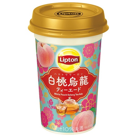20本