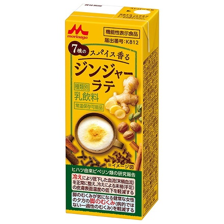 48本