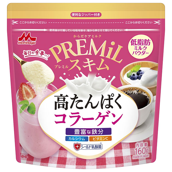 森永乳業 PREMiL スキム コラーゲン 160g袋×12袋入|コラーゲン 栄養 ビタミン カルシウム 脱脂粉乳