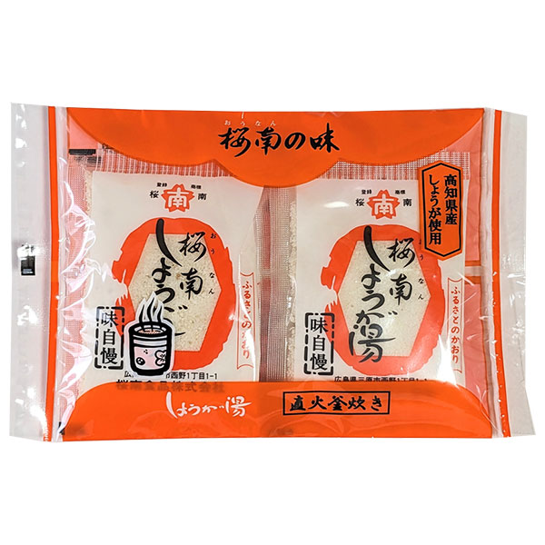 桜南食品 しょうが湯 30g×4×30袋入|ドリンク 粉末 インスタント 生姜 しょうがゆ