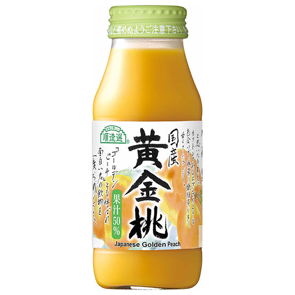 マルカイ 順造選 国産黄金桃 180ml瓶×20本入|ももジュース マルカイ 国産 もも 桃 ピーチ フルーツ 果実