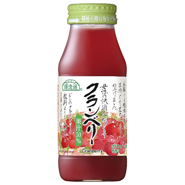 マルカイ 順造選 クランベリー 180ml瓶×20本入|フルーツ 果実 クランベリー クランベリージュース