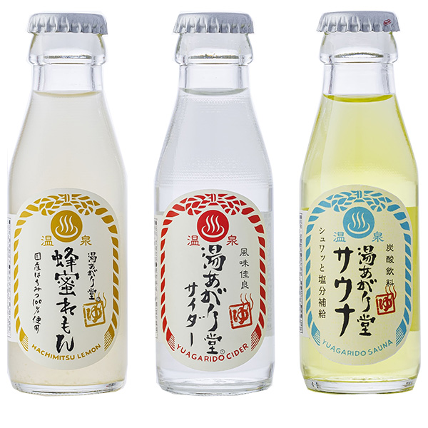 友桝飲料 湯あがり堂 お試しアソートセット48本セット(サイダー、蜂蜜れもん、サウナ各16本) (95ml瓶×48本)×1箱入|サイダー ソーダ 炭酸 スパークリング 果汁