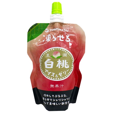 60個