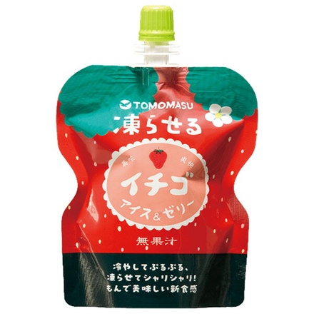 60個