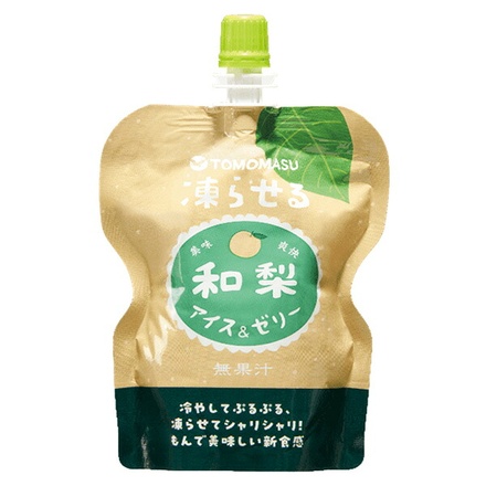 60個