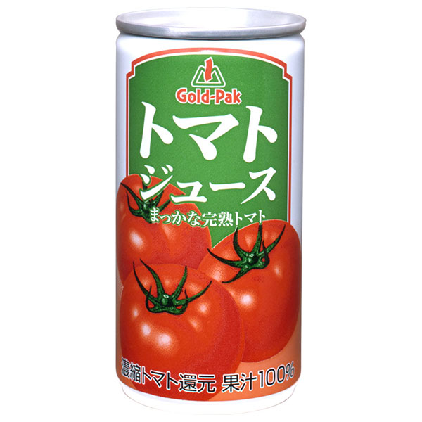 ゴールドパック トマトジュース 190g缶×30本入|トマトジュース 有塩 トマト とまと 野菜ジュース