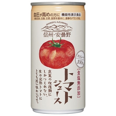 ゴールドパック 信州･安曇野 トマトジュース 食塩無添加 缶 190g×30本入×2ケース