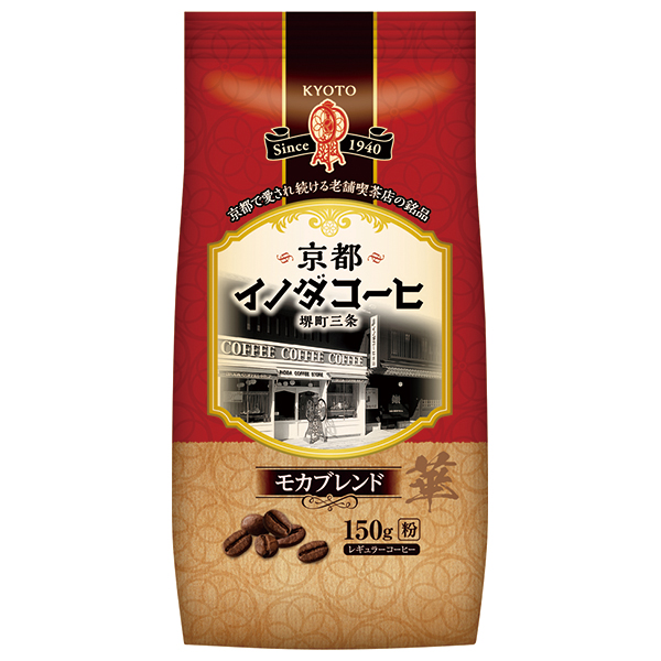 キーコーヒー 京都イノダコーヒ モカブレンド(粉) 150g×6袋入|レギュラー コーヒー 珈琲 ブレンド モカ
