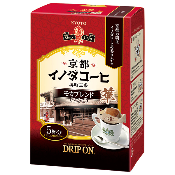 キーコーヒー ドリップオン 京都イノダコーヒ モカブレンド (8g×5袋)×5個入|ドリップコーヒー 珈琲 ブレンドコーヒー