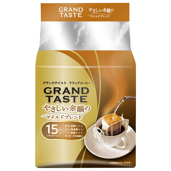 キーコーヒー ドリップバッグ グランドテイスト やさしい余韻のマイルドブレンド (6g×15P)×6袋入|ドリップコーヒー 珈琲 ブレンドコーヒー