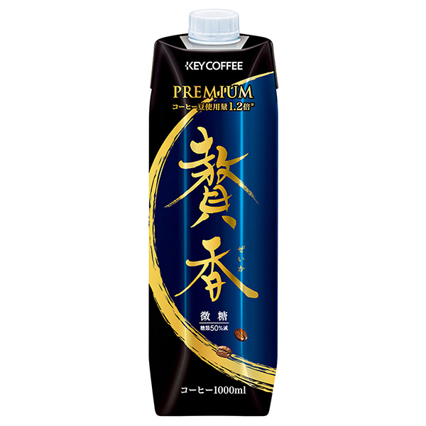 キーコーヒー まろやか仕立て 贅香 微糖 1L紙パック×6本入 チルド 冷蔵品|アイスコーヒー 珈琲 微糖 コーヒー 1000ml 1l