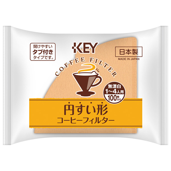 キーコーヒー 円すい形コーヒーフィルター 1~4人用無漂白 タブ付き 100枚×10袋入|コーヒーフィルター フィルター 無漂白パルプ100%使用