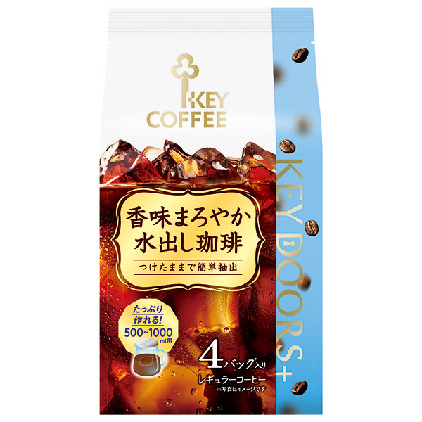 キーコーヒー KEY DOORS+ 香味まろやか水出し珈琲 4P×6袋入|レギュラーコーヒー 珈琲 アイスコーヒー